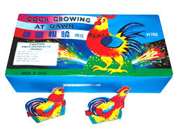 Cock Crowing at Dawn