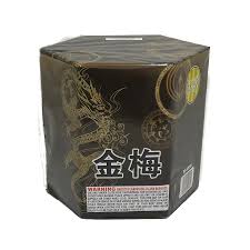 Gold Plum - 7 shots