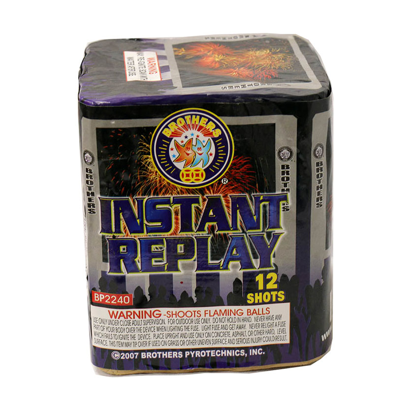 Instant Replay - Fantasy Fireworks | Hinsdale, NH, Seabrook, NH